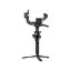 Picture of DJI RSC 2 Gimbal Stabilizer Pro Combo