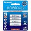 Picture of PANASONIC BK-4MCCE/4BN 800 mAH