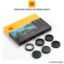 Picture of Kodak PM4 Filter Kit