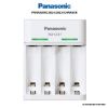 Picture of Panasonic BQ-CC61N Charger