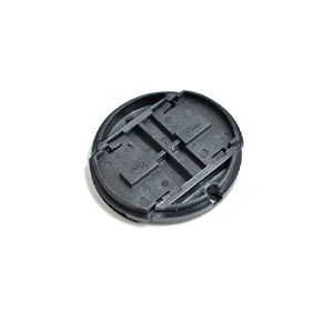 Picture of JJC LC-67 snap on cap 67mm