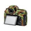 Picture of easyCover Silicone Protection Cover for Nikon D850 (Camouflage)