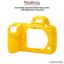 Picture of easyCover Silicone Protection Cover for Nikon Z6/Z7 (Yellow)