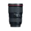 Picture of Canon EF 16-35mm f/4L IS USM Lens