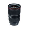 Picture of Canon EF 16-35mm f/4L IS USM Lens