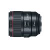 Picture of Canon EF 85mm f/1.4L IS USM Lens