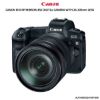 Picture of Canon EOS RP Mirrorless Digital Camera with 24-105mm Lens
