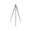 Picture of Vanguard VEO 2 265AB Aluminum Tripod with Ball Head