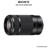 Picture of Sony E 55-210mm f/4.5-6.3 OSS Lens