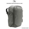 Picture of Peak Design Travel Backpack (45L, Sage)