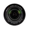 Picture of FUJIFILM XF 16-55mm f/2.8 R LM WR Lens