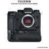 Picture of Fujifilm X Series X-H1 Mirrorless Digital Camera With VPB-XH1 Vertical Power Booster Grip