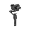 Picture of DJI Ronin-SC Gimbal Stabilizer