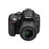 Picture of Nikon Digital Camera D5300 (Black) Kit with  AF-S DX 18-55/3.5-5.6G VR Lens