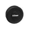 Picture of Nikon AF-S Nikkor 14-24mm f/2.8G ED Lens