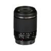 Picture of Tamron 18-200mm f/3.5-6.3 Di II VC Lens for Nikon F