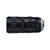 Picture of Tamron SP 70-200mm f/2.8 Di VC USD G2 Lens for Nikon F