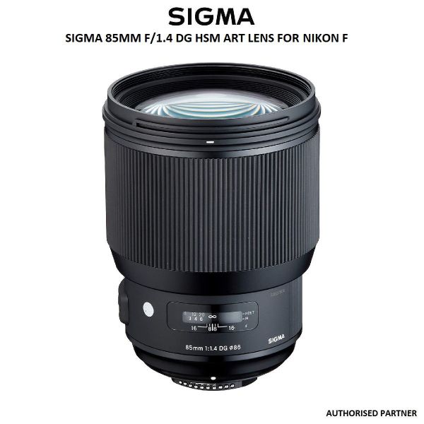 SIGMA 85mm F1.4 DG HSM Art Nikon用 | nate-hospital.com