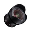 Picture of Samyang 14mm T3.1 VDSLRII Cine Lens for Sony E-Mount