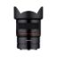 Picture of Samyang MF 14mm f/2.8 Lens for Nikon Z
