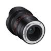 Picture of Samyang MF 14mm f/2.8 Lens for Nikon Z