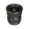 Picture of Tokina AT-X 116 PRO DX-II 11-16mm f/2.8 Lens for Nikon F