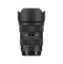 Picture of Tokina opera 16-28mm f/2.8 FF Lens for Nikon F