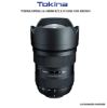 Picture of Tokina opera 16-28mm f/2.8 FF Lens for Nikon F