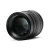 Picture of 7artisans Photoelectric 55mm f/1.4 Lens for Sony E (Black)