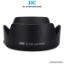 Picture of JJC CANON Lens Hood ET-73D,LH-73D