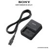 Picture of Sony BC-QZ1 Battery Charger