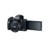 Picture of Canon EOS M50 24.1MP Mirrorless Camera (Black) with EF-M 15-45 IS STM Lens