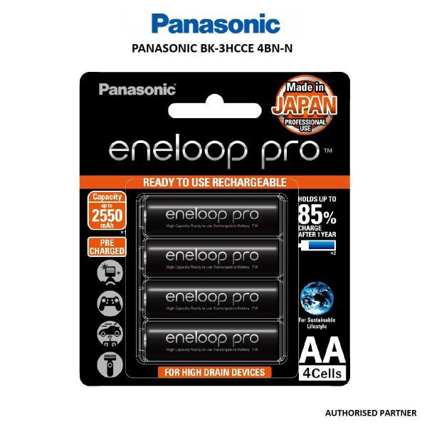 Picture of Panasonic eneloop pro AA Rechargeable Battery, Pack of 4