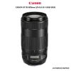 Picture of Canon EF 70-300mm f/4-5.6 IS II USM Lens