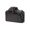 Picture of EasyCover Silicone Protective Camera Case Cover for Canon 200D II Black