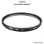 Picture of Hoya Filter HMC 86.0mm UV 