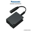 Picture of Panasonic DMW-DCC8 DC Adapter