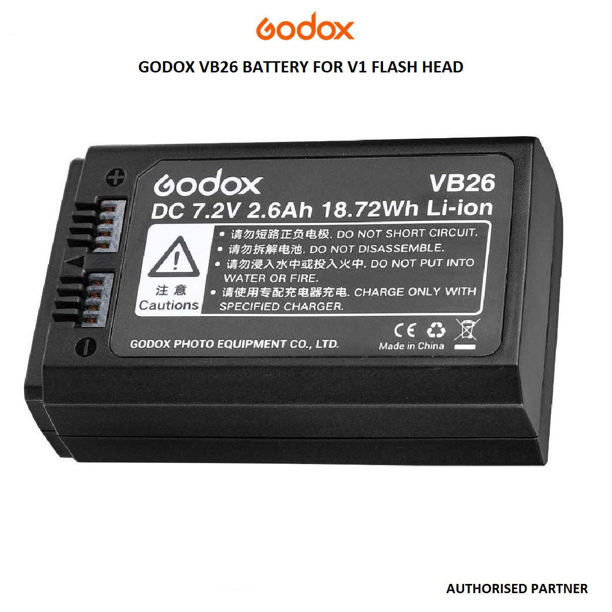 Аккумулятор godox vb26