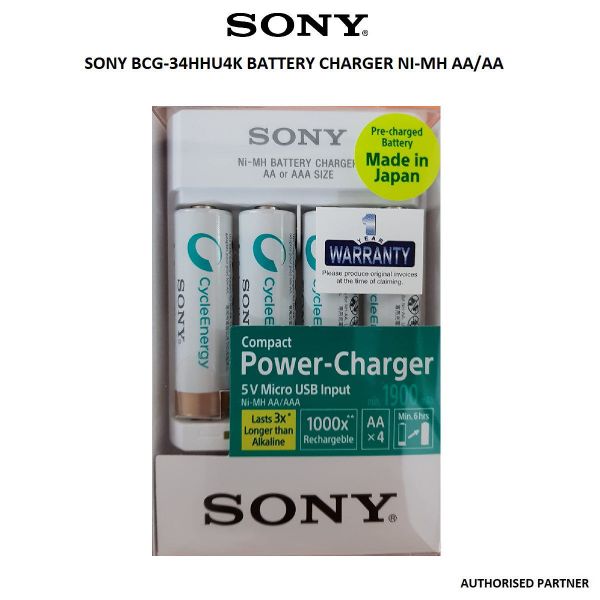 Picture of Sony Battery Charger