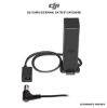 Picture of DJI Osmo External Battery Extender