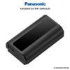 Picture of Panasonic DMW-BLJ31 Rechargeable Lithium-Ion Battery