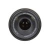 Picture of Nikon AF-P DX Nikkor 70-300 mm f/4.5-6.3G ED VR Lens