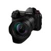 Picture of Panasonic Lumix DC-S1R Mirrorless Digital Camera with 24-105mm Lens