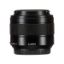 Picture of Panasonic Leica DG Summilux 25mm f/1.4 II ASPH. Lens