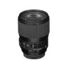 Picture of Sigma 135mm f/1.8 DG HSM Art Lens for Nikon F