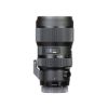 Picture of Sigma 50-100mm f/1.8 DC HSM Art Lens for Canon EF