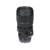 Picture of Sigma 50-100mm f/1.8 DC HSM Art Lens for Canon EF