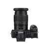 Picture of Nikon Z7 Mirrorless Camera with 24-70mm Lens Kit
