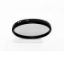 Picture of BLUTEK 55mm Polarizing Filter (CPL)
