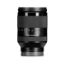 Picture of Sony FE 24-240mm f/3.5-6.3 OSS Lens